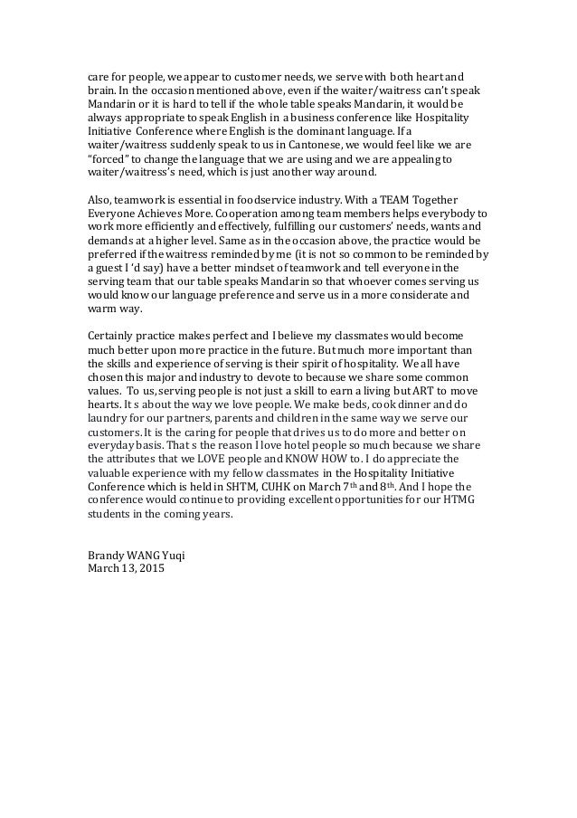 Businessman Essay Essays About English also Sample Thesis Essay Internship Reflection Paper Essay Kastamagdaleneprojectorg Sample Essay Papers