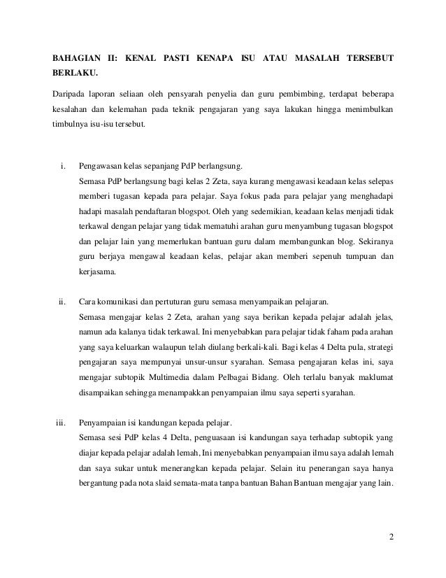 Refleksi Latihan Mengajar