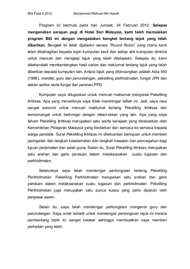 Refleksi bina-insan-guru-bench-marking