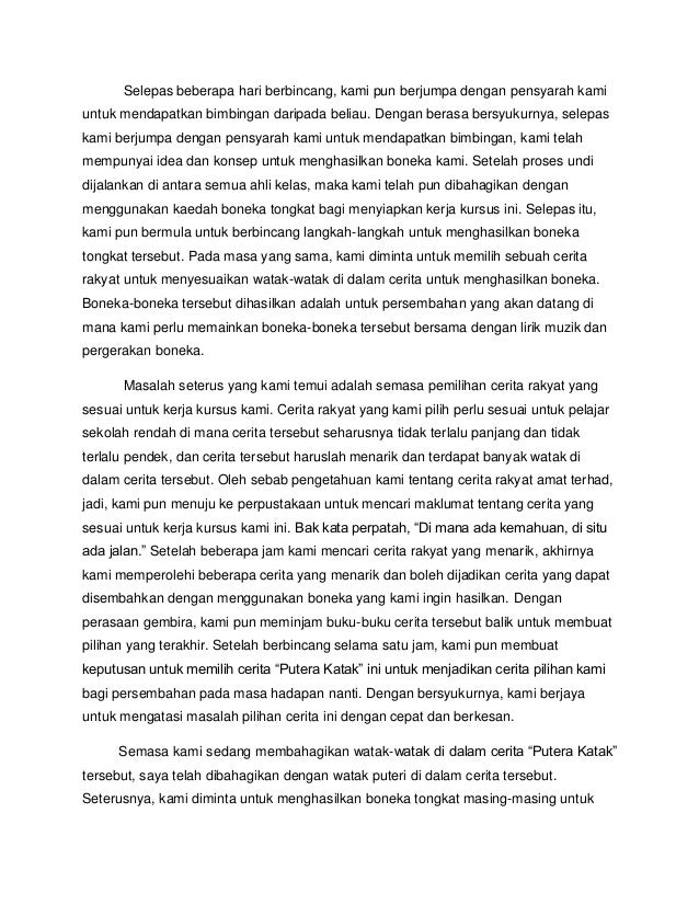 Refleksi Waj 3107 Seni Dalam Pendidikan