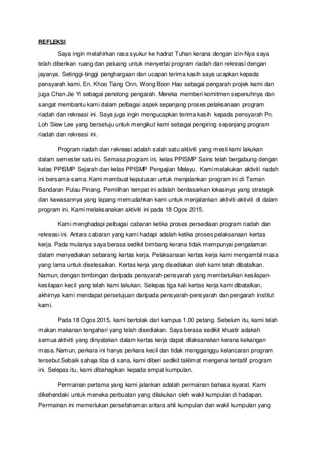 Refleksi Program Riadah dan Rekreasi