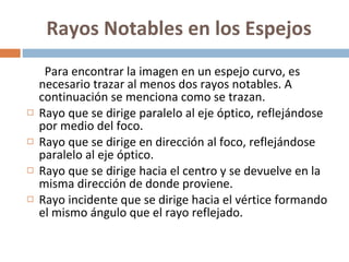 Reflexión de la luz y formación de imágenes | PPS