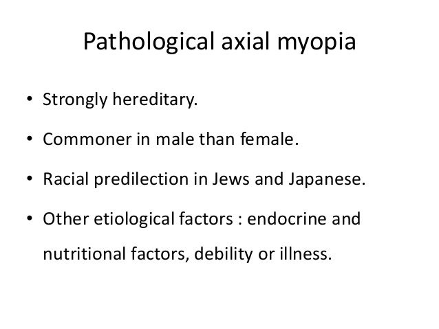 Refraction 1 k n jha, 24.08.16