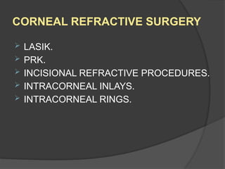 Refractive surgery for undergraduate simply | PPTX