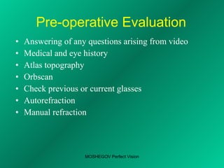 Refractive surgery for GP's | PPT