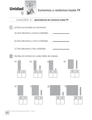 6 '78 
 	 	 
 
 
 
0 