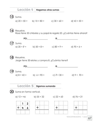 ! 
44 4 
4= 5 
8 
9 : 
;  
$ 0 