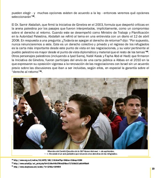 Refugiados palestinos