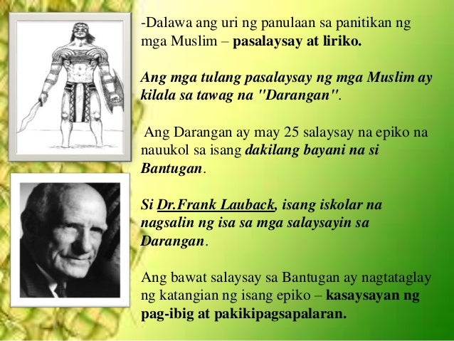 Kilalang Manunulat Sa Pilipinas REHIYON 12 (Panitikan at Manunulat)
