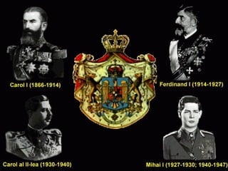 Regele Mihai i de România, fotografii document