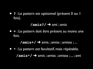 Petite introduction aux expressions rationnelles
