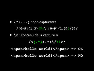 Petite introduction aux expressions rationnelles