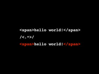 Petite introduction aux expressions rationnelles