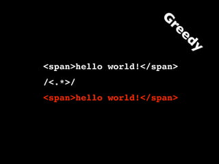 Petite introduction aux expressions rationnelles