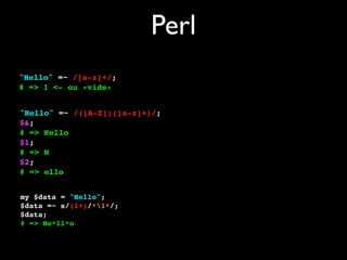 Petite introduction aux expressions rationnelles