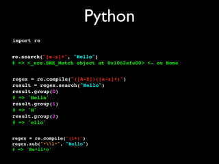 Petite introduction aux expressions rationnelles