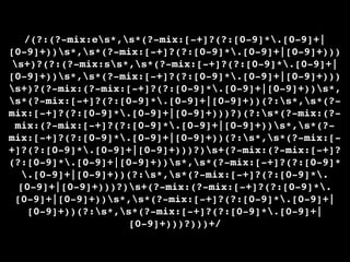 Petite introduction aux expressions rationnelles