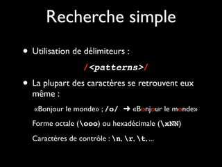 Petite introduction aux expressions rationnelles