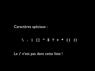 Petite introduction aux expressions rationnelles