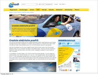 Thursday, March 14, 13
 