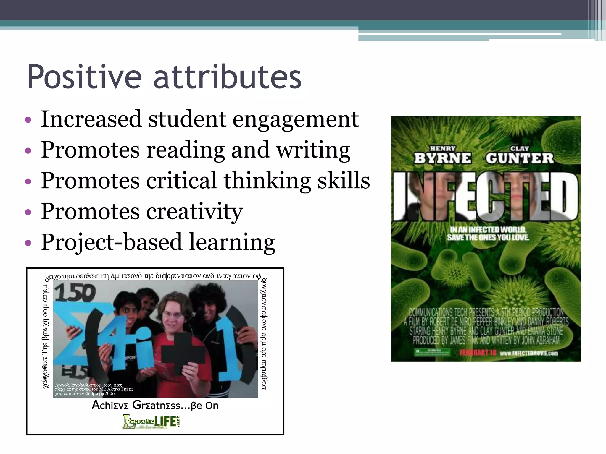 Positive attributes
• Increased student engagement
• Promotes reading and writing
• Promotes critical thinking skills
• Promotes creativity
• Project-based learning
cal·cu·lus:Thebranchofmathema
ticsthatdealswithlim itsand the differentiation and integration of
functionsofoneormorevariables.
Lincoln’scalculusteam won first
place atthe statewide MuAlphaTheta
com petition in February2006.