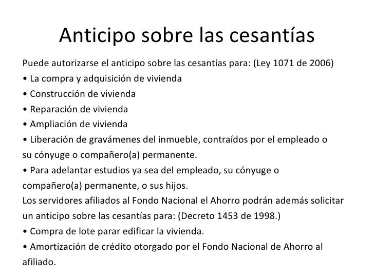 Regimen prestacional y salarial del sector publico