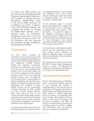 Regional Development Plan 2017-2022 | PDF
