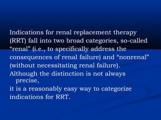 CRRT | PPT