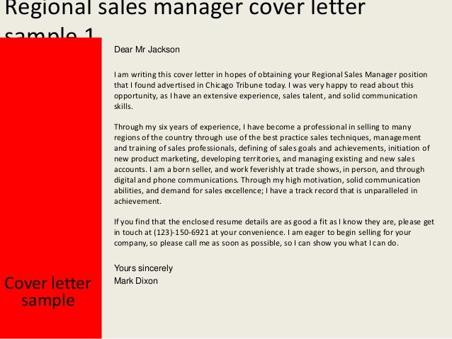 Examples of sales manager cover letter