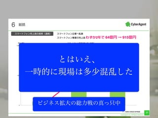 64
372
915
0
500
1,000
37
2 64  915
6
ӥͥξtֻ
ȤϤ

һrĤˬF϶ٻҤ
 