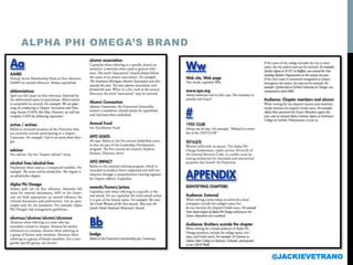 ALPHA PHI OMEGA’S BRAND
@JACKIEVETRANO
 