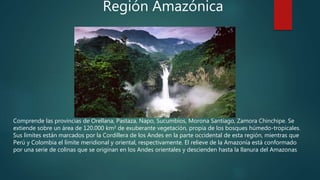 Regiones del ecuador | PPTX