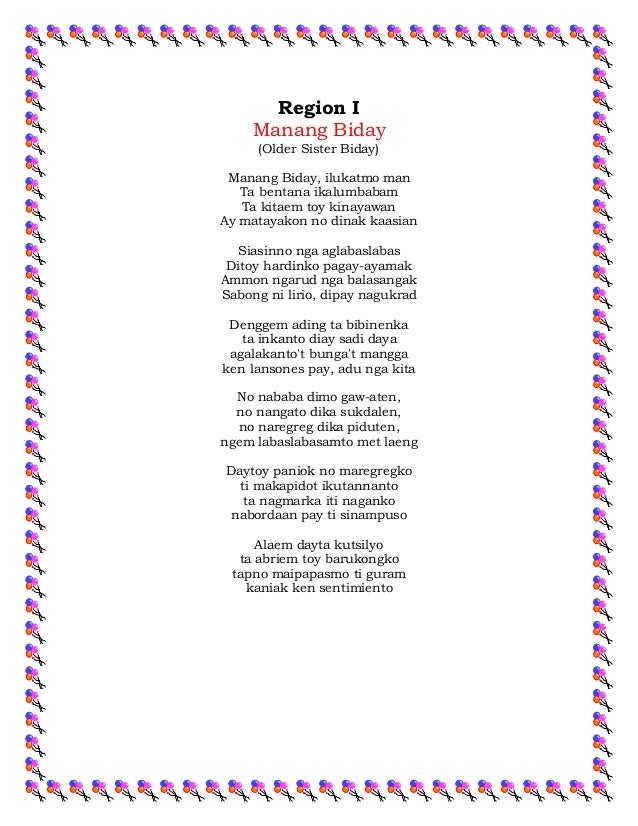 Atin Cu Pung Singsing Lyrics Tagalog Translation Region i v songs