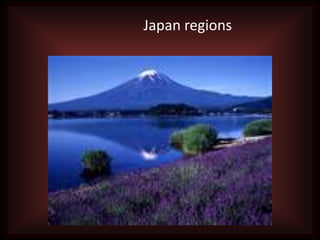                              Japan regions 