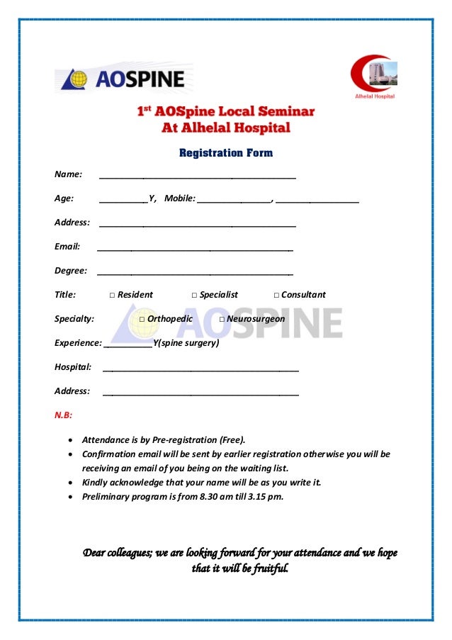 1st Aospine Seminar At Alhelal Hospital Registeration Form