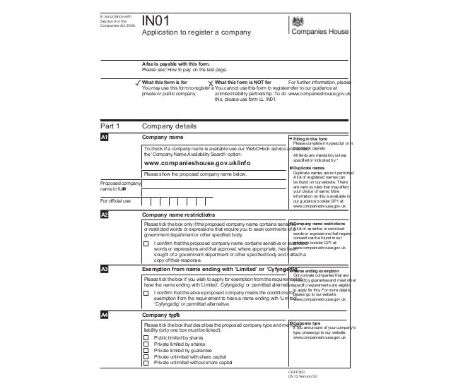 register form