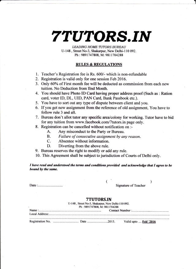 Homeworkforyou reviews image