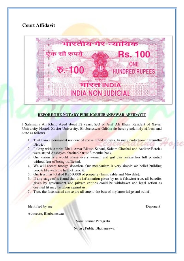 agreement template india employment group1 of charitable a a udo trust Registration agreement template india employment group1 of charitable a a udo trust Registration