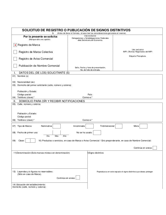 Registro de marca