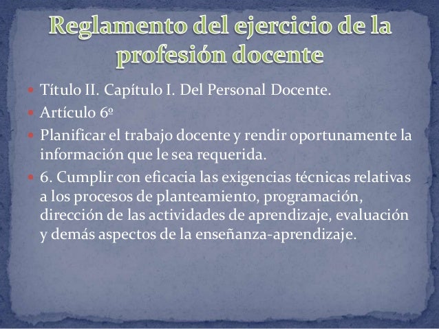 Reglamento del ejercicio de la profesión docente