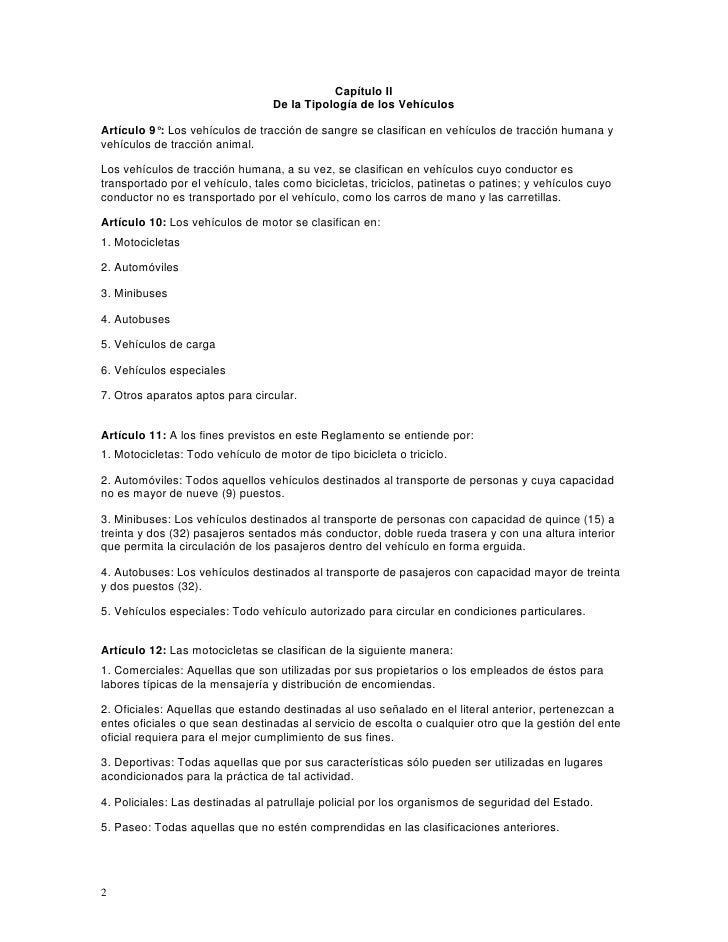 Reglamento Ley De Iva 2016 | reglamento de la cts 2016 reglamento de facturacion 2016 Reglamento Ley De Iva 2016 | reglamento de la cts 2016 reglamento de facturacion 2016