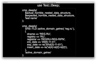 ‎Тестирование в проекте REG.RU‎