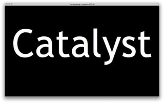 ‎Тестирование в проекте REG.RU‎