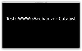 ‎Тестирование в проекте REG.RU‎