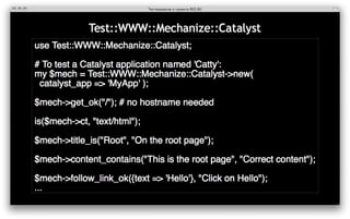 ‎Тестирование в проекте REG.RU‎