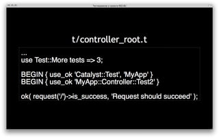 ‎Тестирование в проекте REG.RU‎