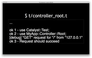 ‎Тестирование в проекте REG.RU‎