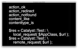 ‎Тестирование в проекте REG.RU‎