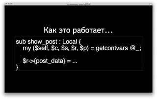 ‎Тестирование в проекте REG.RU‎