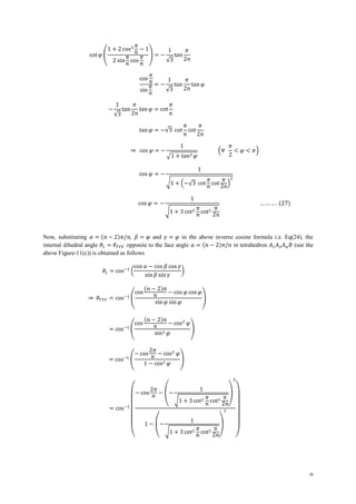 Regular N-gonal Right Antiprism: Application of HCR’s Theory of Polygon ...
